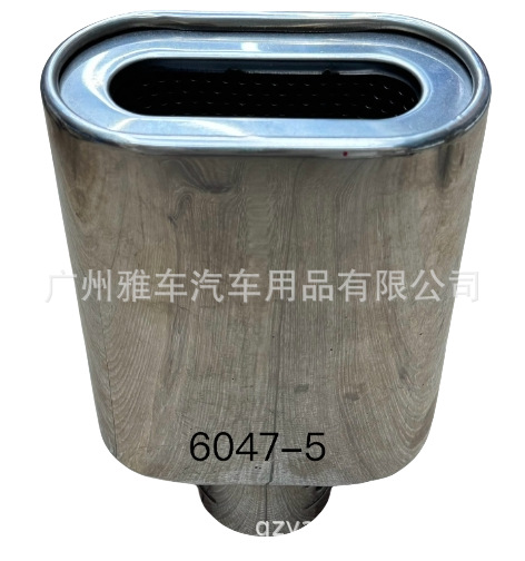 20261005034436_SIJU9.jpg