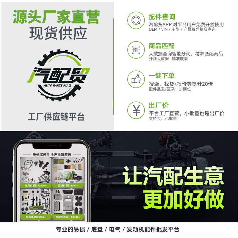 20261005035406_Pziit.jpg
