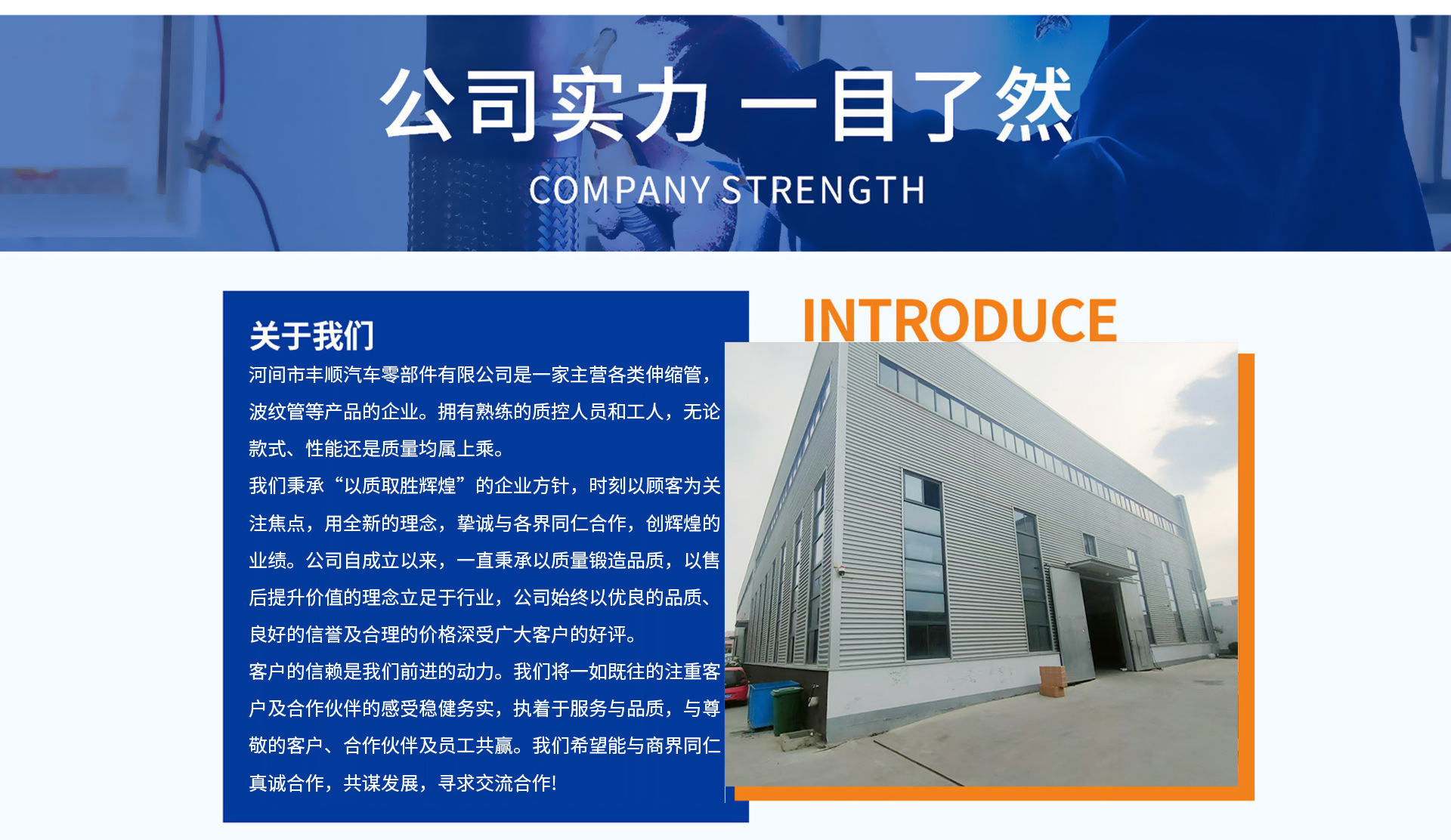 20261005041905_Gz4US.jpg