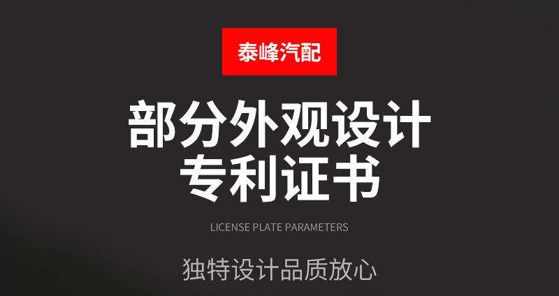 20261005042422_xU6IX.jpg
