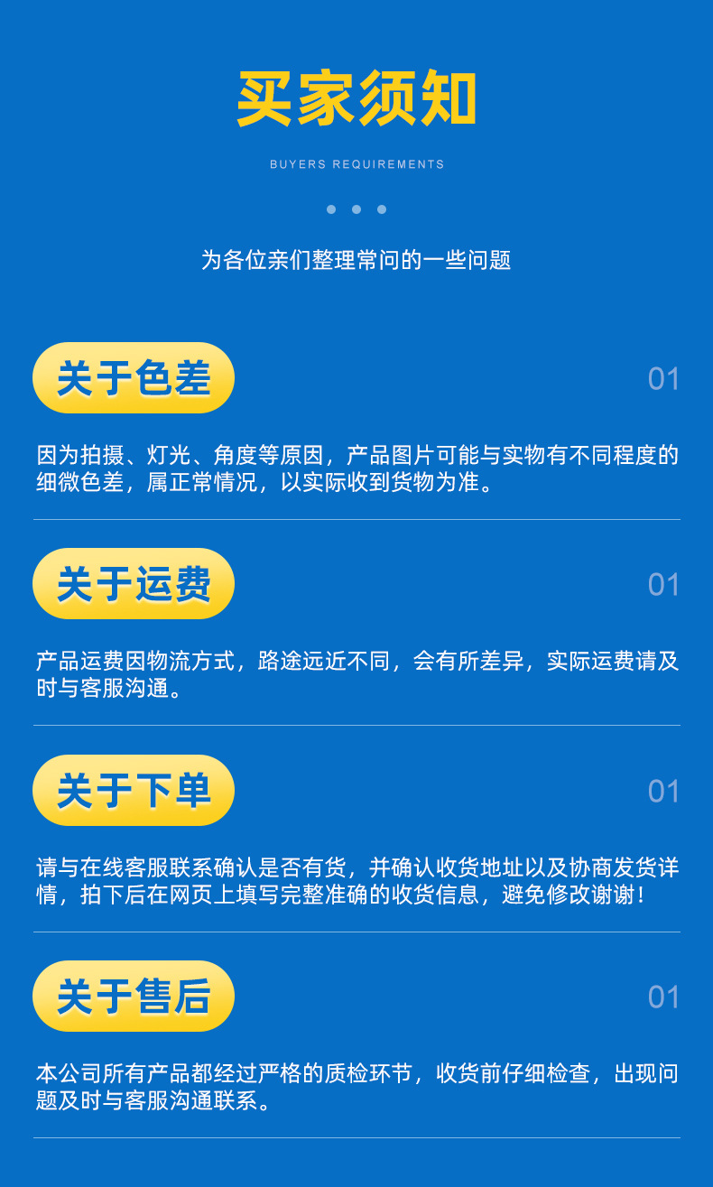 20261005043654_dH9ZF.jpg