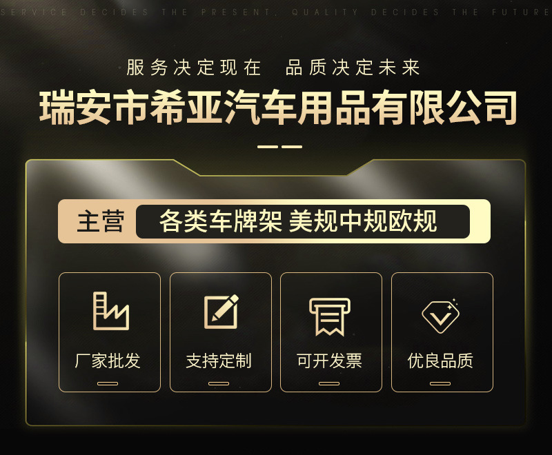 20261005044721_YGZCF.jpg