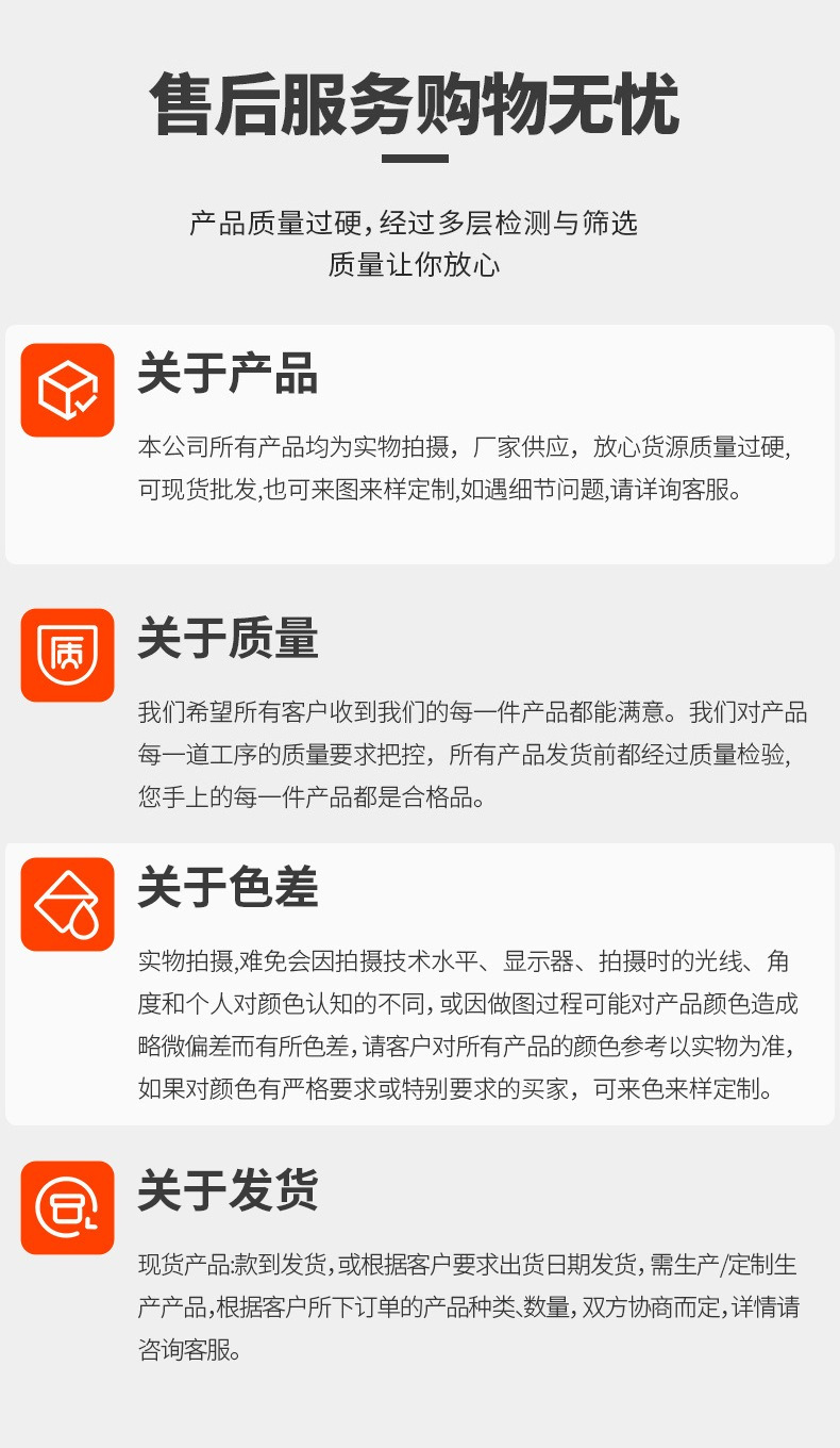 20261005050133_YU068.jpg