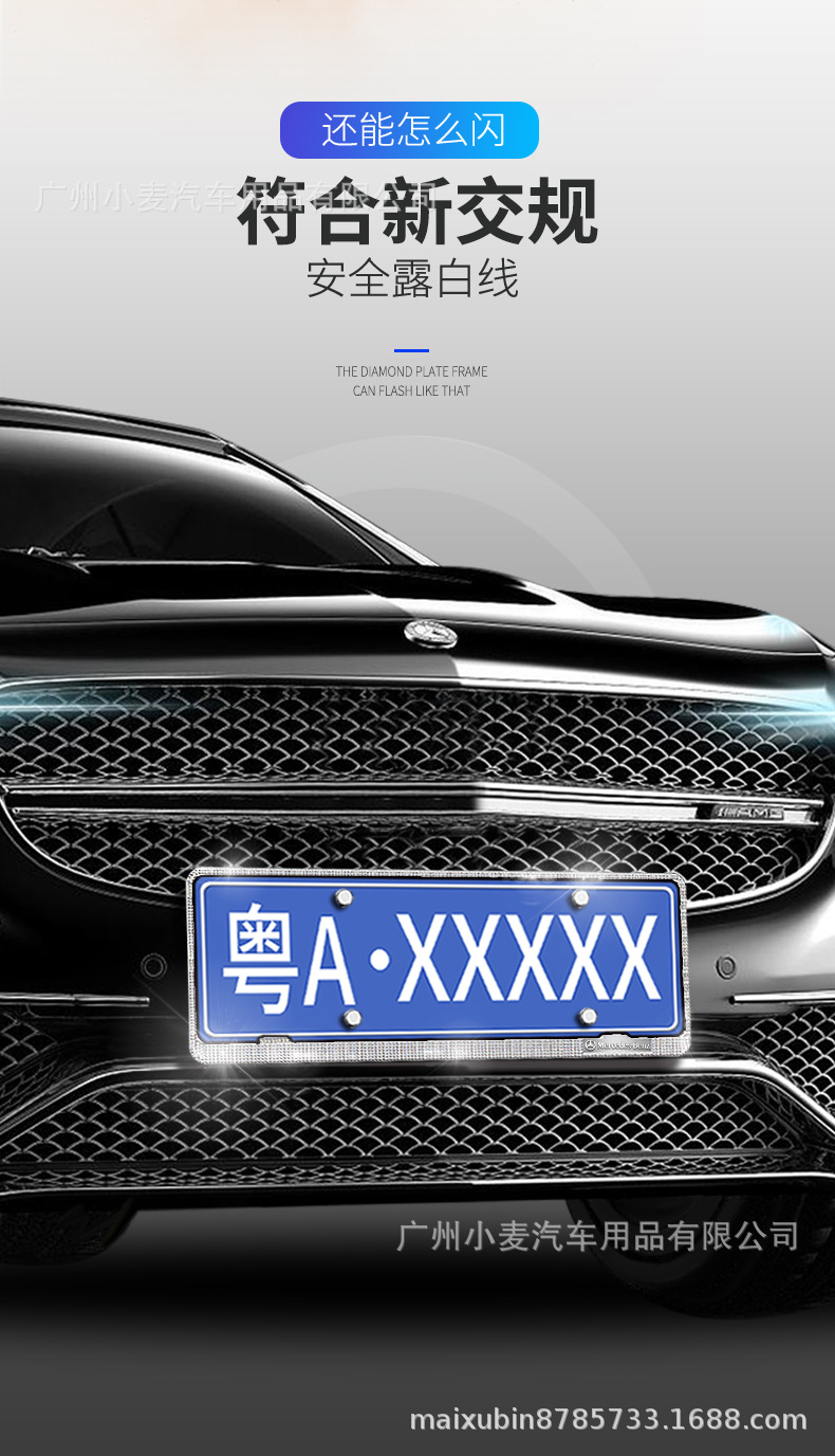 20261005050638_1EYee.jpg