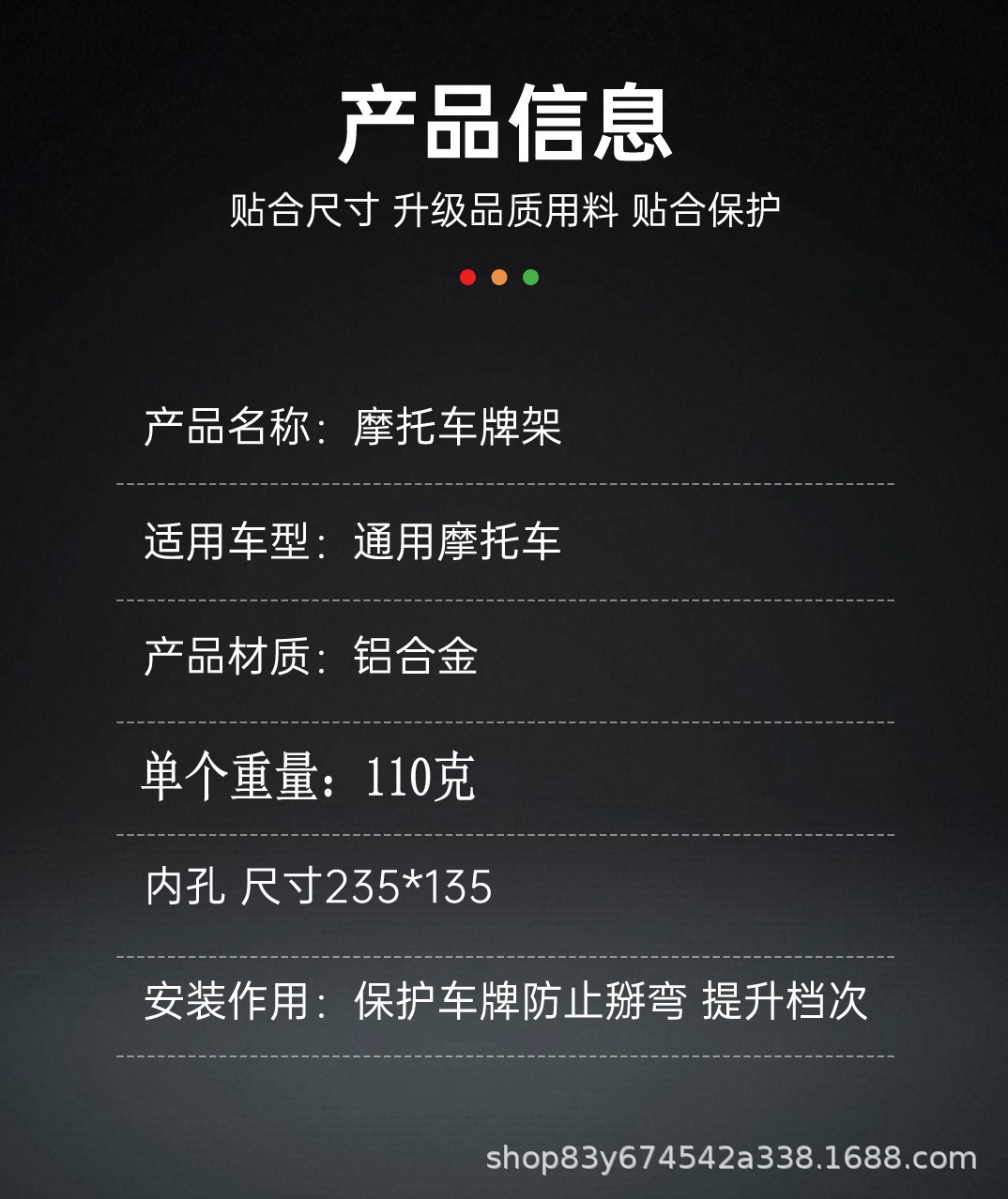 20261005051028_jnlii.jpg