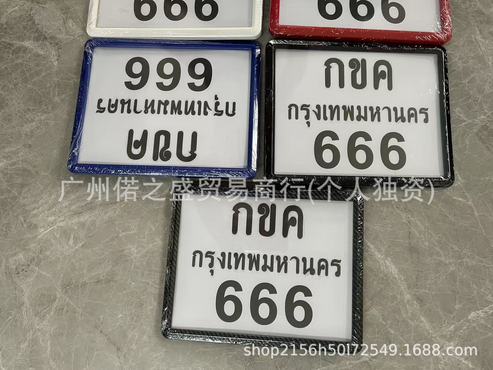 20261005051304_r0iCj.jpg