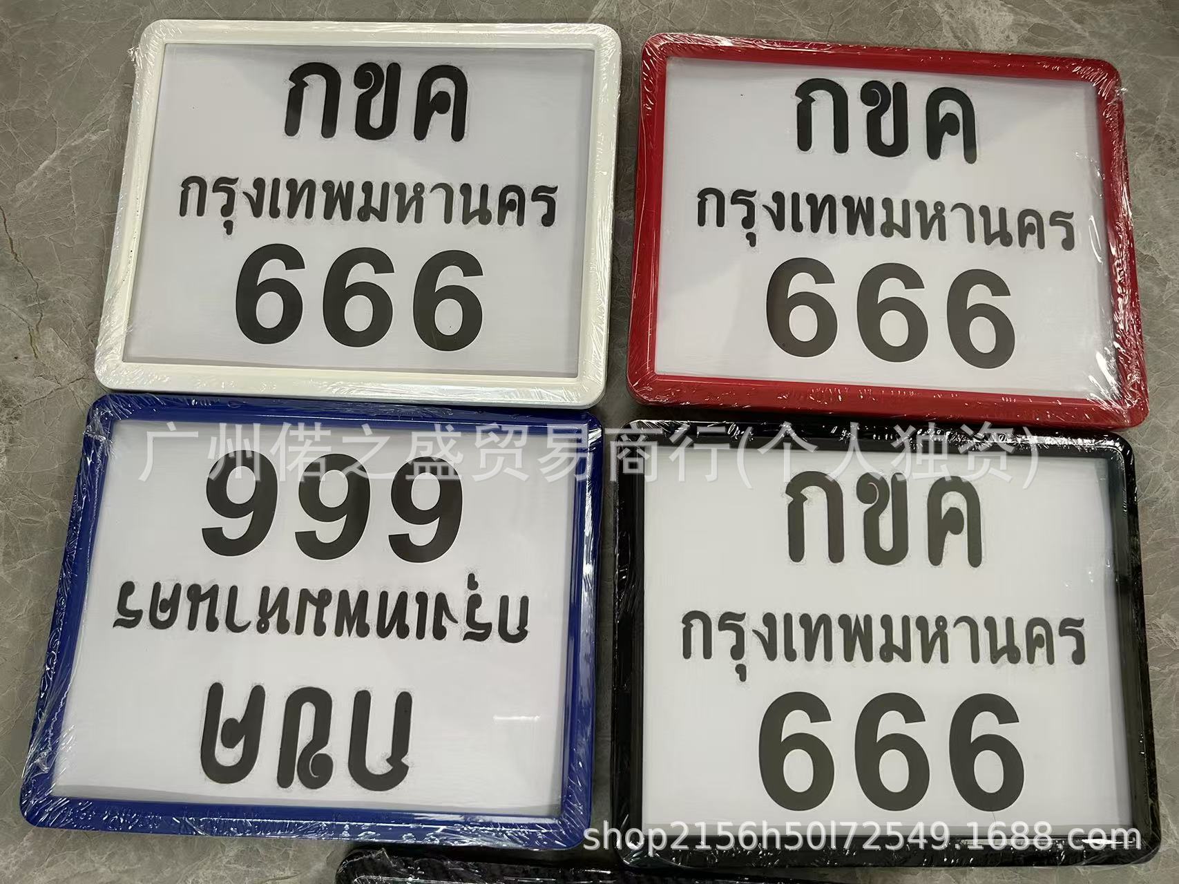 20261005051304_thCCq.jpg