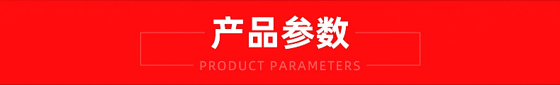 20261005052116_U2810.jpg