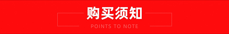 20261005052119_WEMsc.jpg