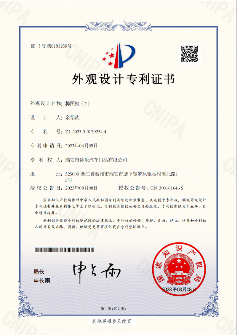 20261005053440_CNncW.jpg