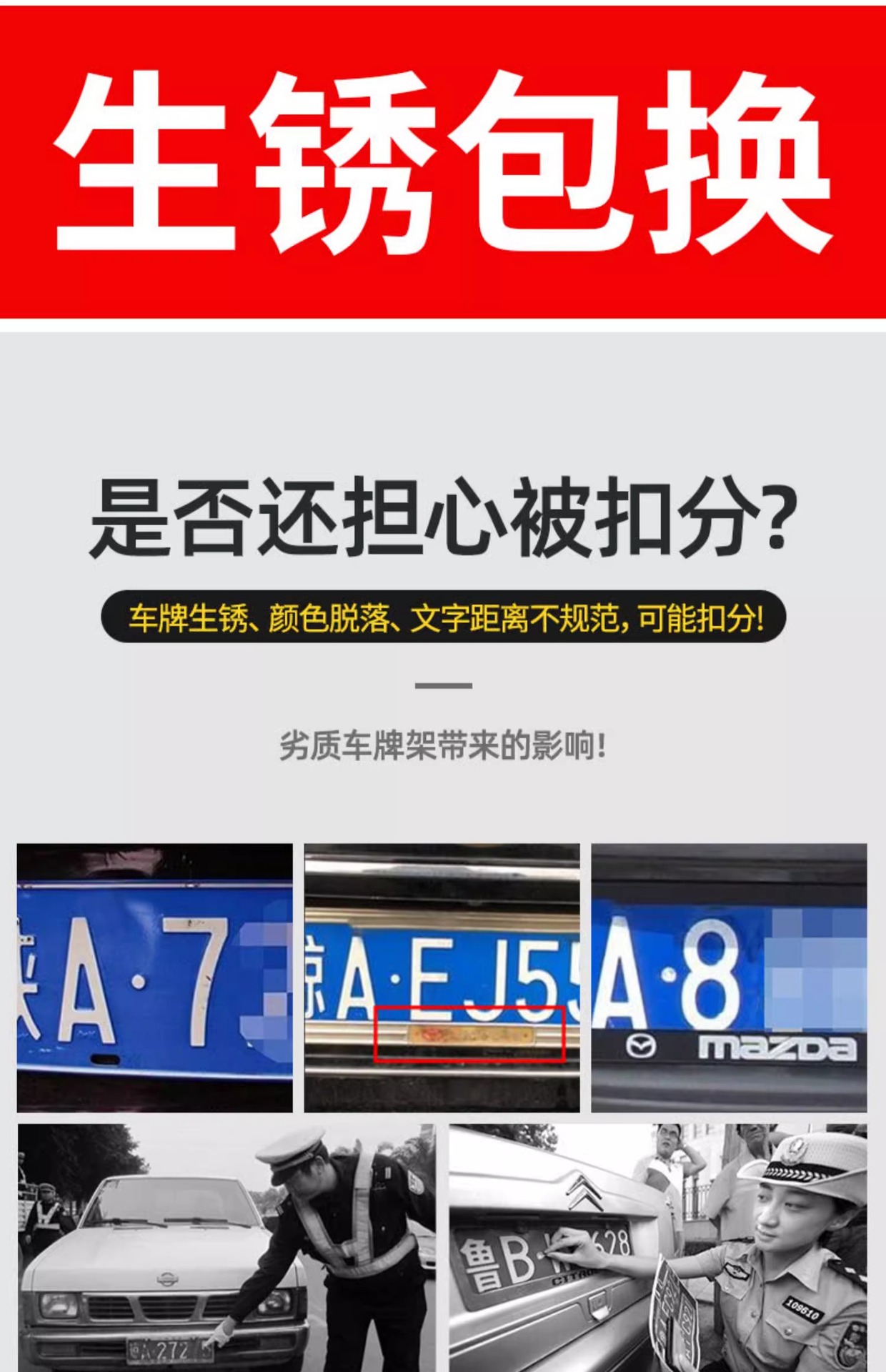 20261005054133_j4jDZ.jpg