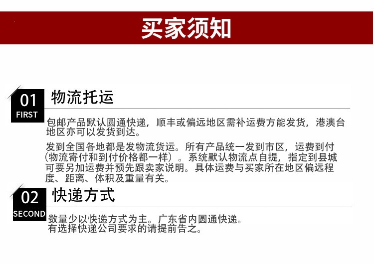 20261005060116_S0Be0.jpg