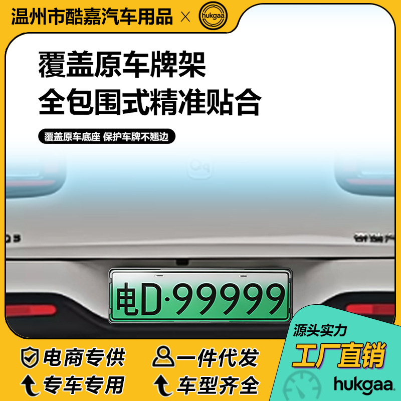 20261005061003_F48Wu.jpg