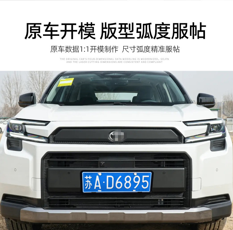 20261005061032_TH9v8.jpg