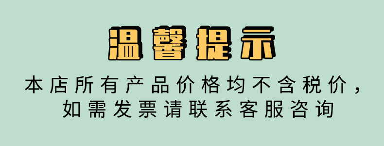 20261005061303_o1oMo.jpg