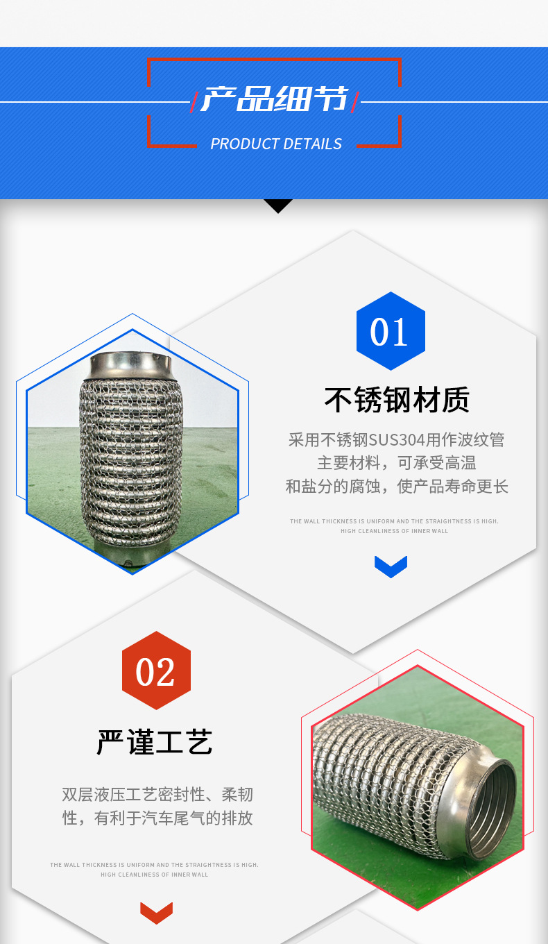 20261005061807_0S3TJ.jpg