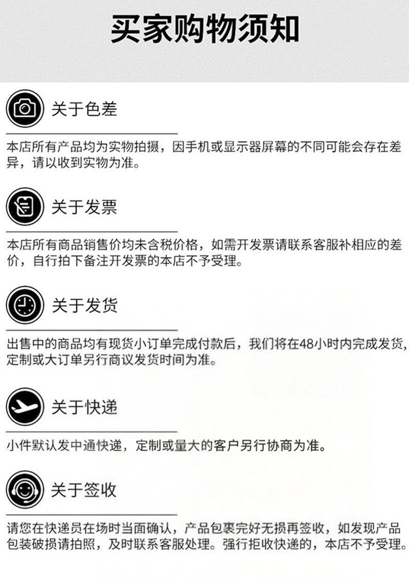 20261005062505_UDeqM.jpg