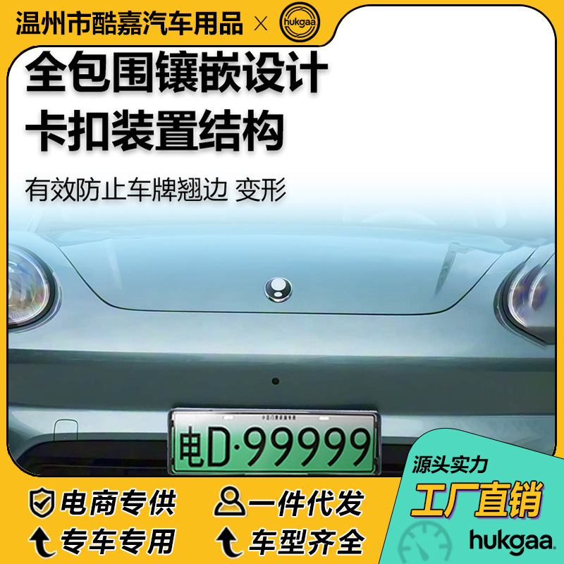 20261005063226_dtREH.jpg