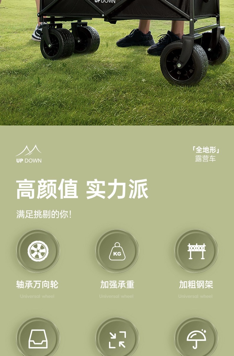 20261005064231_IGL8K.jpg