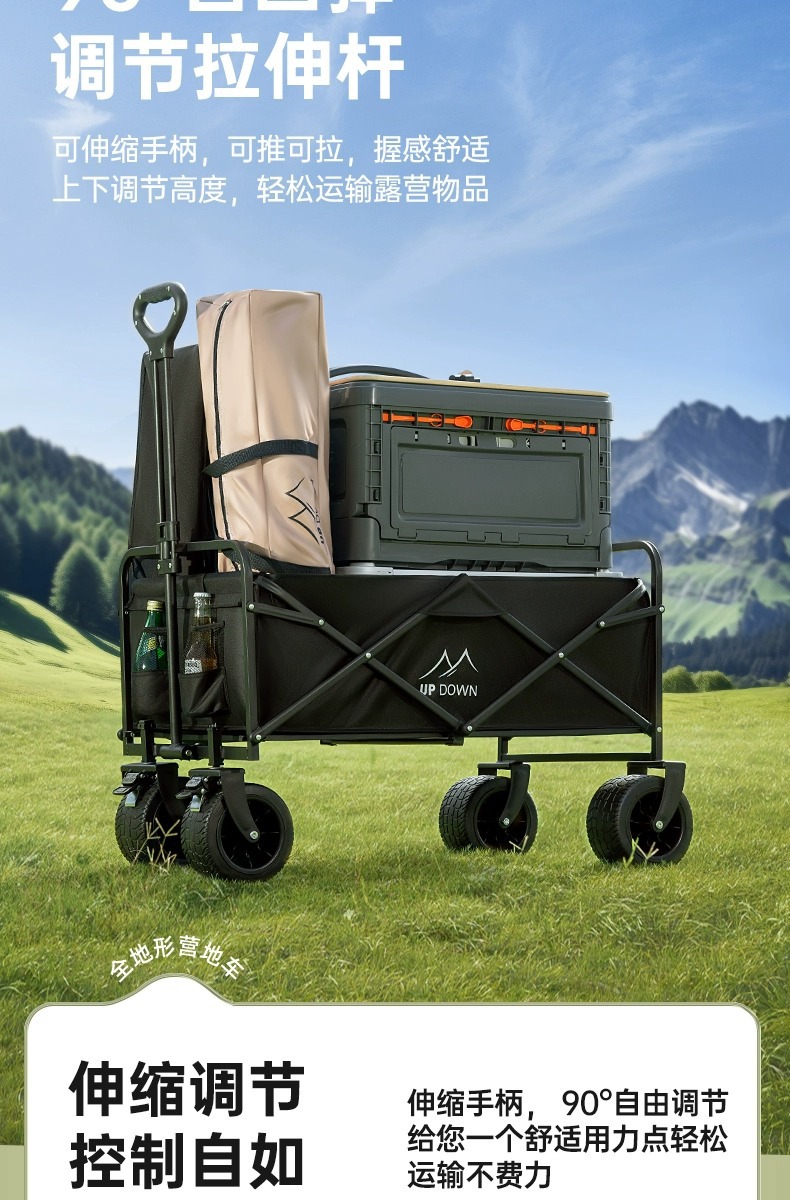 20261005064232_DEg83.jpg