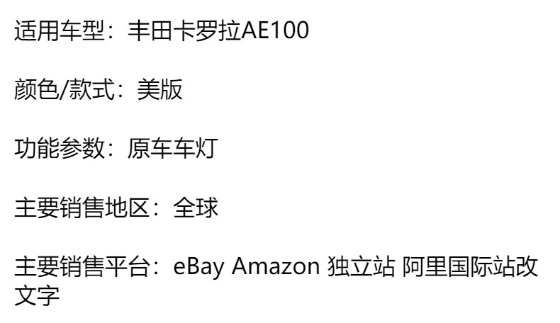 20261005065350_wtsAa.jpg