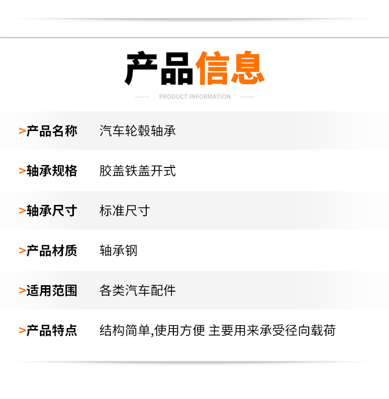 20261005071920_L7KGS.jpg