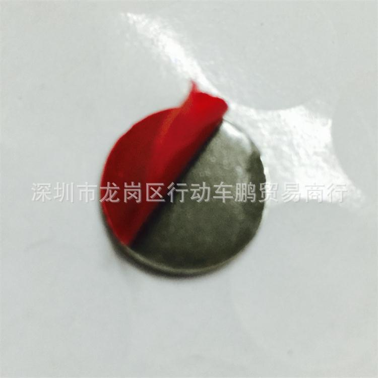 20261005072330_7aIJ7.jpg