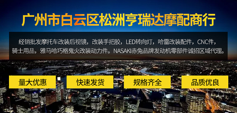 20261005074036_YIU0T.jpg