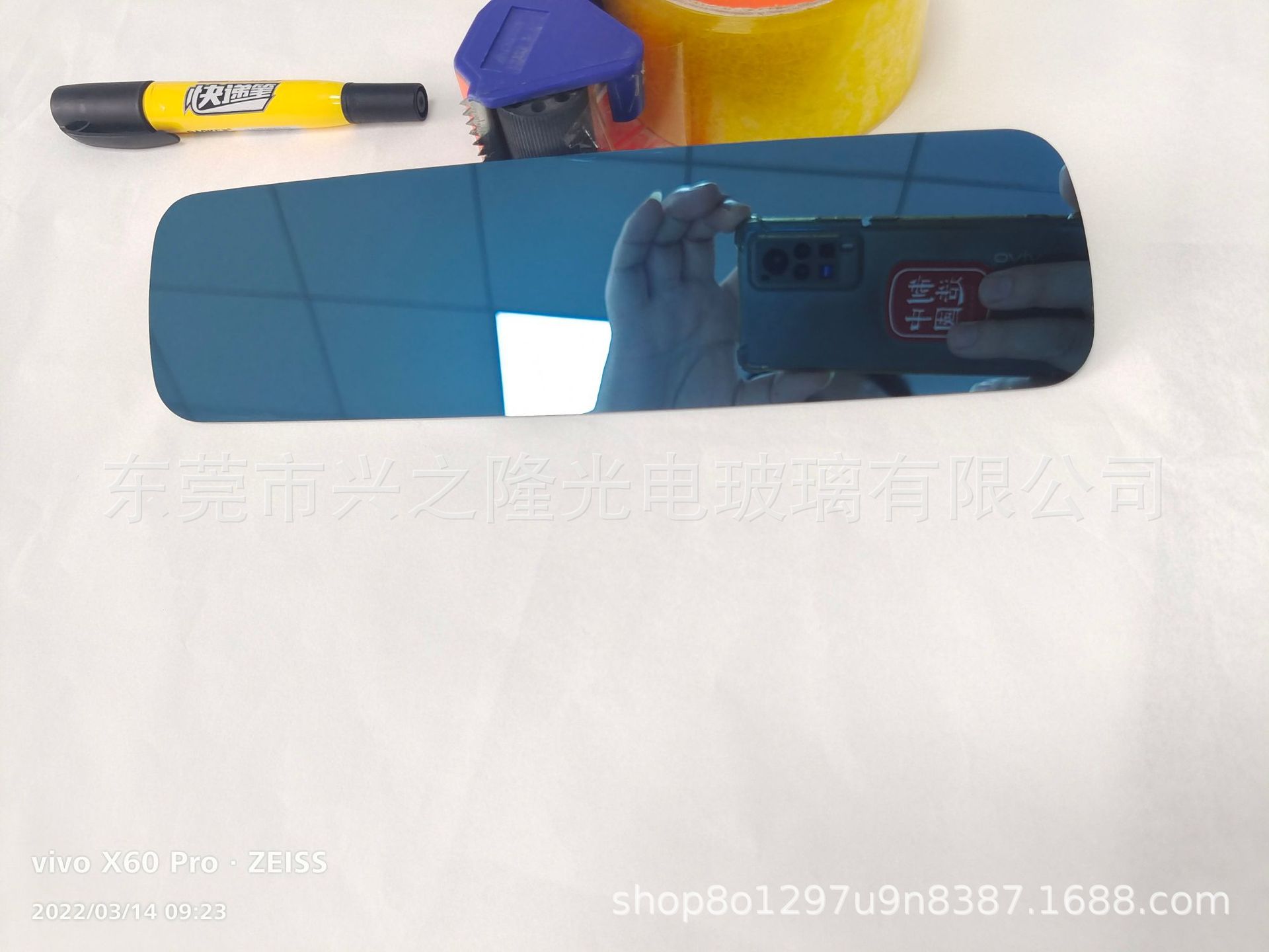 20261005074737_f55H3.jpg