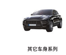 20261005082548_OU02m.jpg