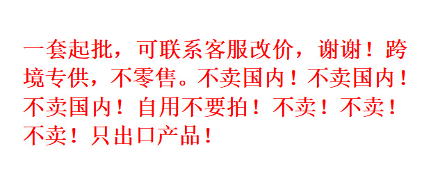 20261005090849_77qkK.jpg