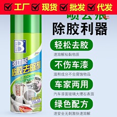 20261005091210_mBk43.jpg
