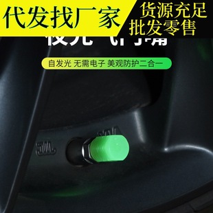 20261005092328_Ilcan.jpg