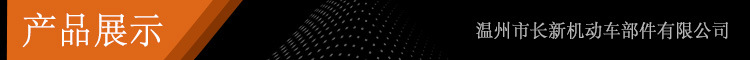 20261005094323_Sddiq.jpg