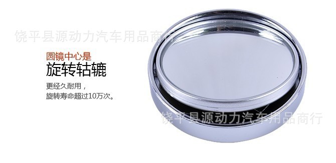 20261005094906_mBk55.jpg