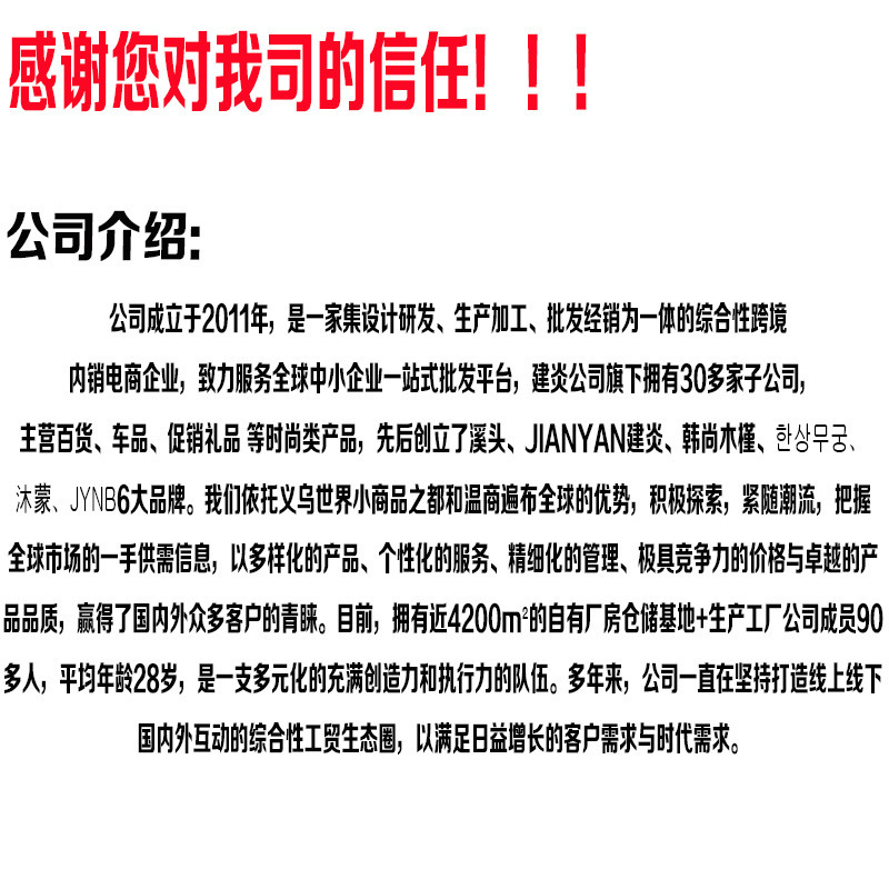 20261005101244_biBKh.jpg