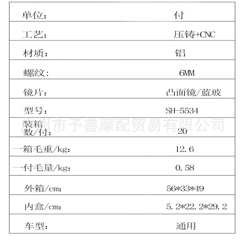 20261005102057_zhIzp.jpg