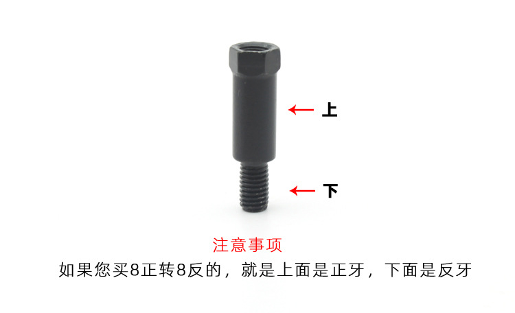 20261005102620_IsQty.jpg