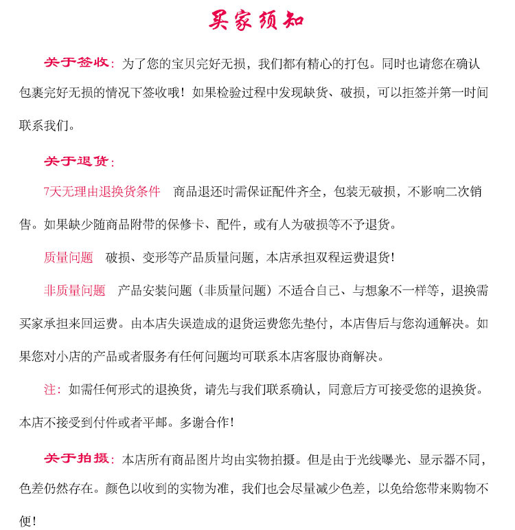 20261005103100_WuLy5.jpg