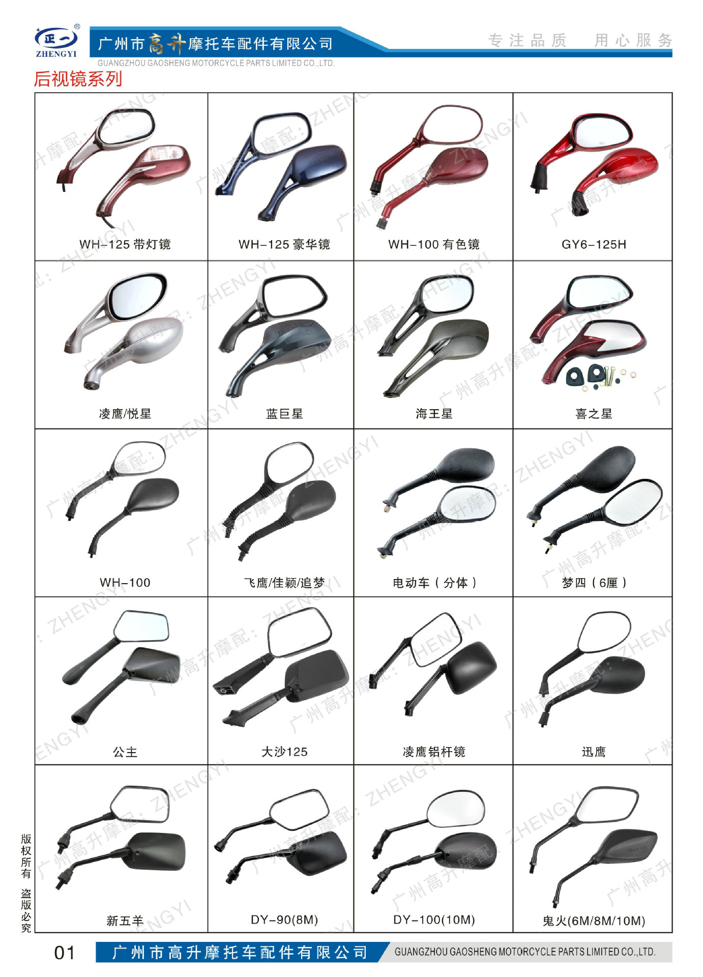 20261005103743_O8zf8.jpg