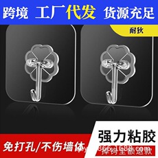 20261005104454_22LU5.jpg