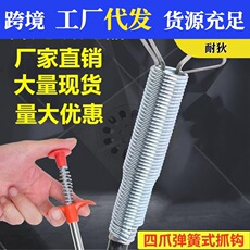 20261005104454_I8jtc.jpg