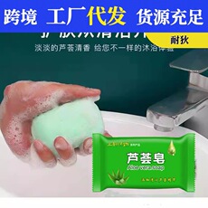20261005104454_p1NJ4.jpg