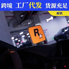 20261005104455_WuOUZ.jpg