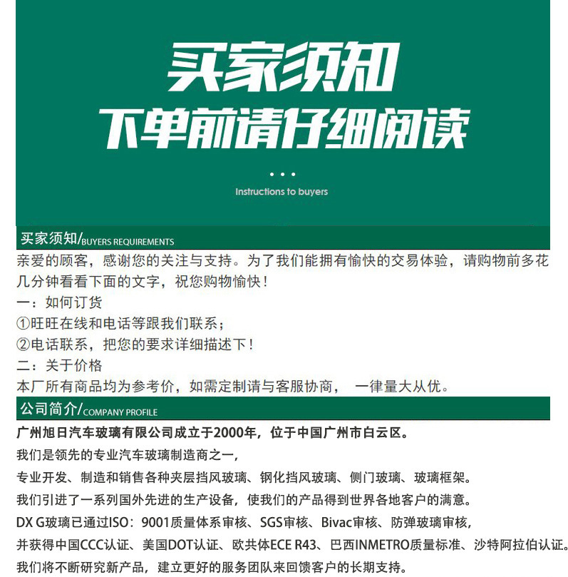 20261005111736_SgSGD.jpg
