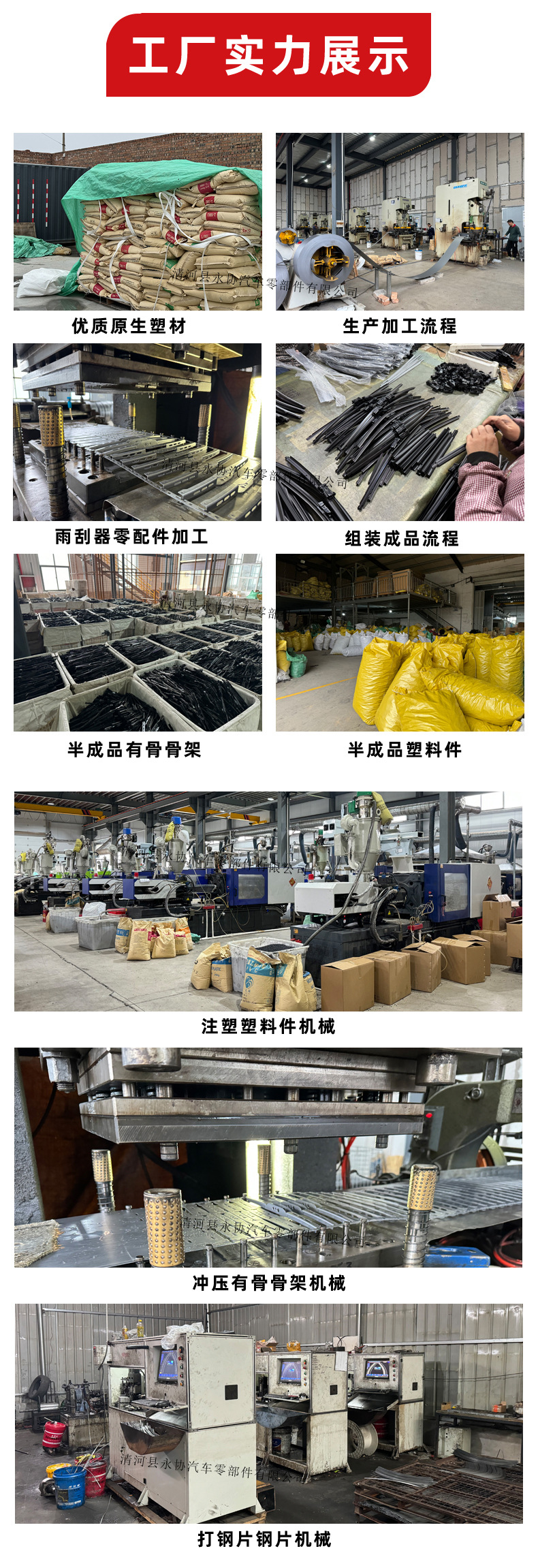 20261005120742_ZrTRJ.jpg