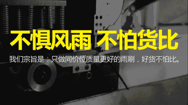 20261005121014_uIAZC.gif