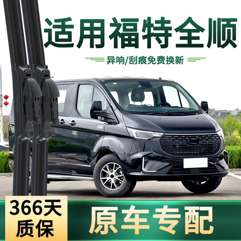 20261005121033_LUYYb.jpg