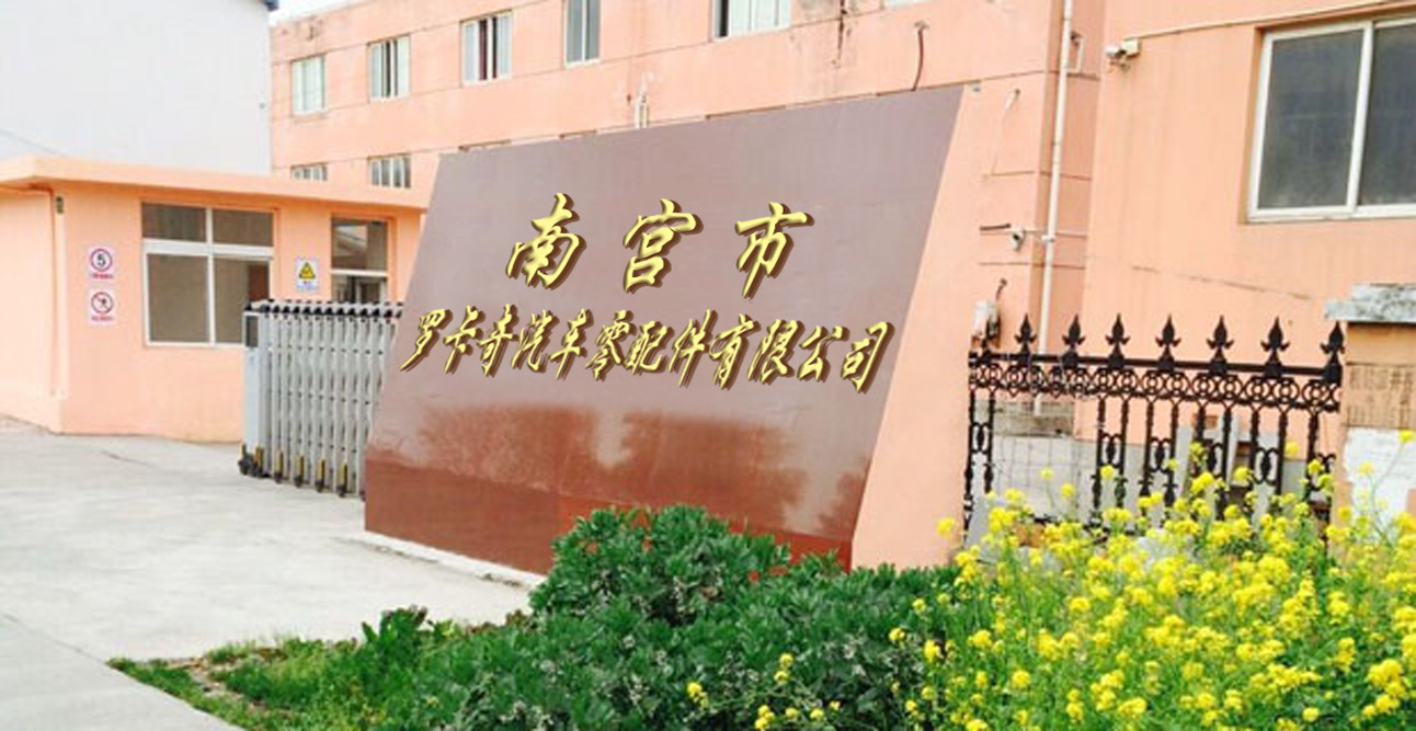 20261005121048_SGpyj.jpg