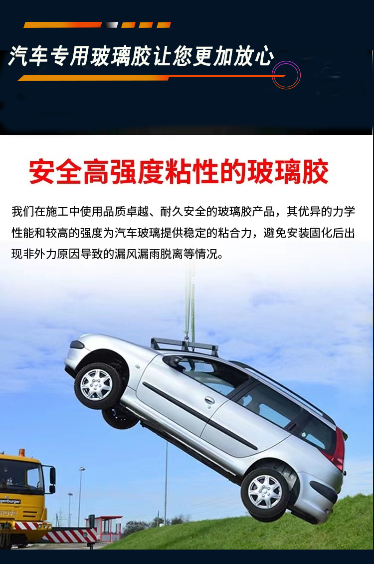 20261005121654_Os6o9.jpg